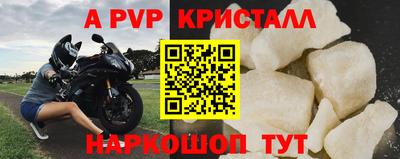 прущая мука Гулькевичи