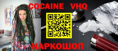 прущая мука Гулькевичи