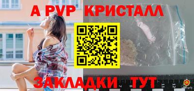 прущая мука Гулькевичи