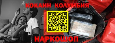 прущая мука Гулькевичи