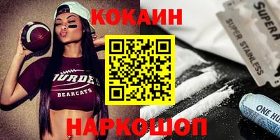 прущая мука Гулькевичи