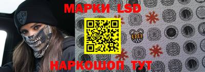 прущая мука Гулькевичи