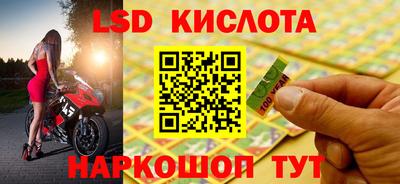 прущая мука Гулькевичи