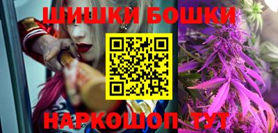 прущая мука Гулькевичи