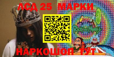 прущая мука Гулькевичи