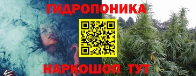 мефедрон Гудермес