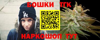 прущая мука Гулькевичи