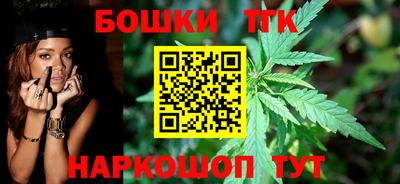прущая мука Гулькевичи