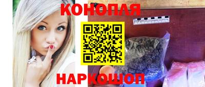 прущая мука Гулькевичи