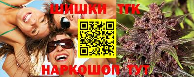 мефедрон Гудермес