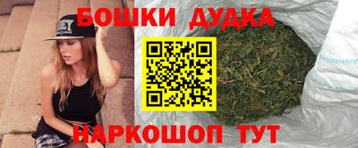 прущая мука Гулькевичи