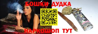 прущая мука Гулькевичи
