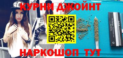 прущая мука Гулькевичи