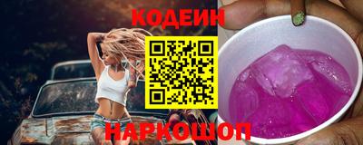 прущая мука Гулькевичи