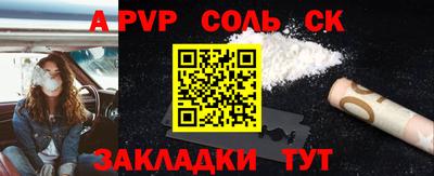ГАЛЛЮЦИНОГЕННЫЕ ГРИБЫ Добрянка