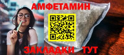 трава Гуково