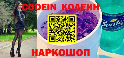 прущая мука Гулькевичи
