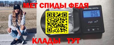 трава Гуково