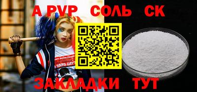 mix Дмитров