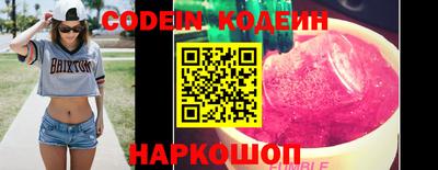 мефедрон Гудермес